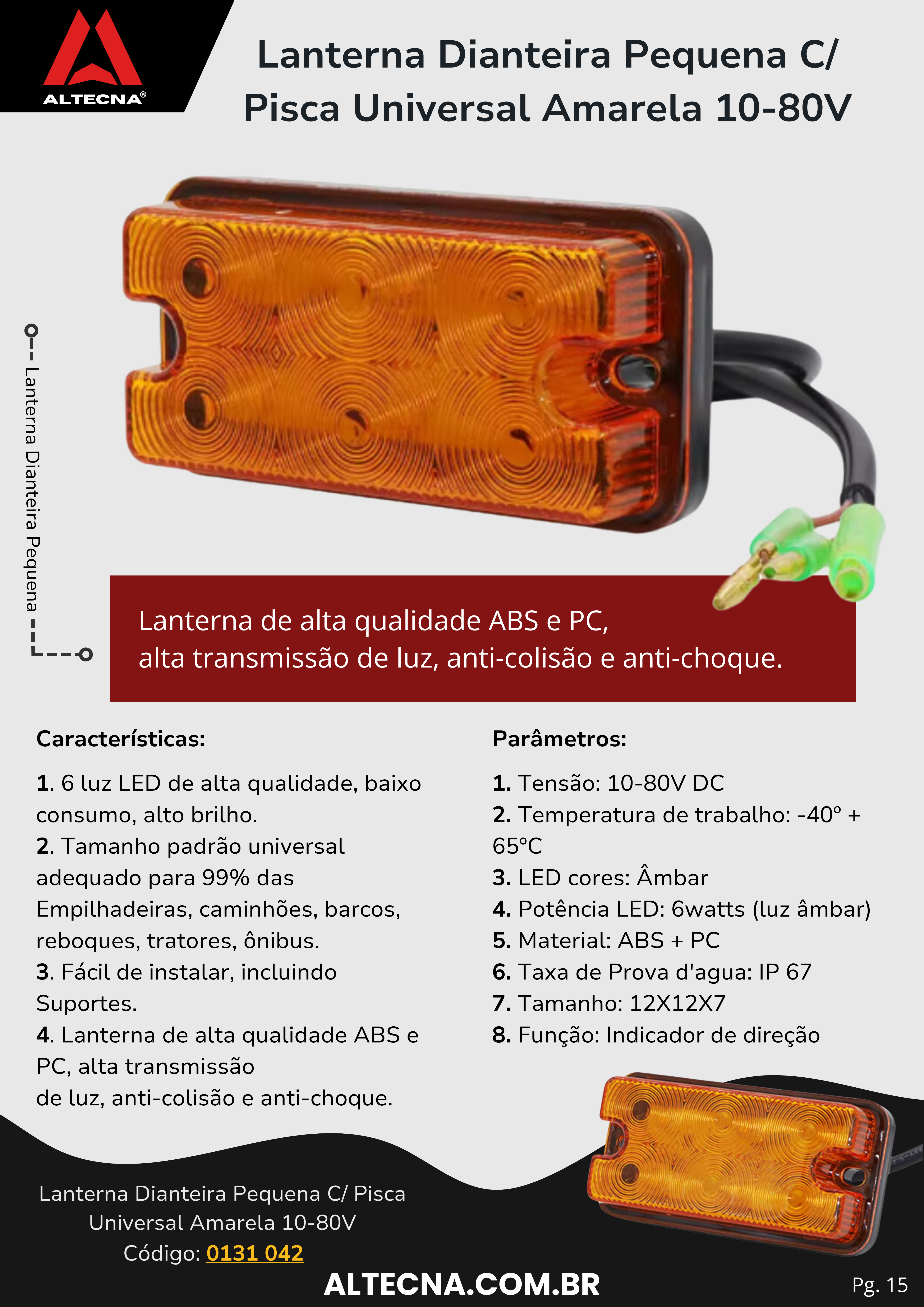 Lanterna